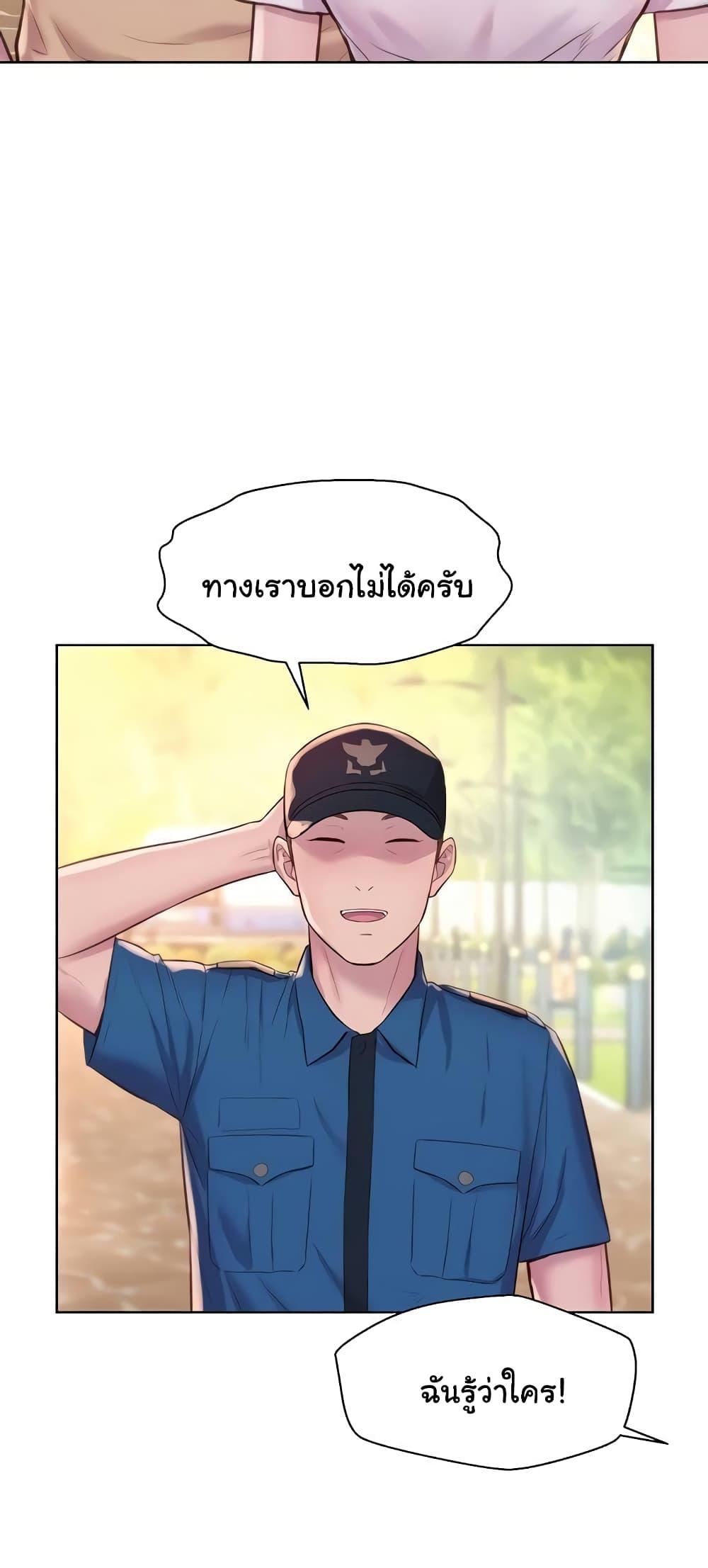 Doujin-Lc- อ่าน โดจิน มังฮวา เกาหลี ญี่ปุ่น จีน แปลไทย Romantic Camping ตอนที่ 1 2 3 4 5 6 7 8 9 10 11 12 13 14 ฟรี ไม่มีโฆษณา อ่าน โดจิน Manhwa เกาหลี ญี่ปุ่น จีน เรามีครบ คัดมาให้เน้นๆ โดจิน 18+ รับประกันความฟินโดย  Doujin Lc