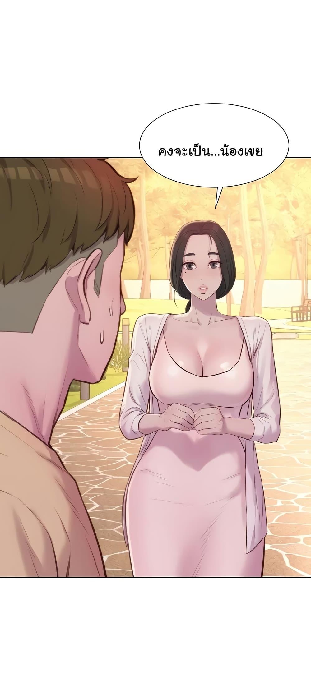 Doujin-Lc- อ่าน โดจิน มังฮวา เกาหลี ญี่ปุ่น จีน แปลไทย Romantic Camping ตอนที่ 1 2 3 4 5 6 7 8 9 10 11 12 13 14 ฟรี ไม่มีโฆษณา อ่าน โดจิน Manhwa เกาหลี ญี่ปุ่น จีน เรามีครบ คัดมาให้เน้นๆ โดจิน 18+ รับประกันความฟินโดย  Doujin Lc