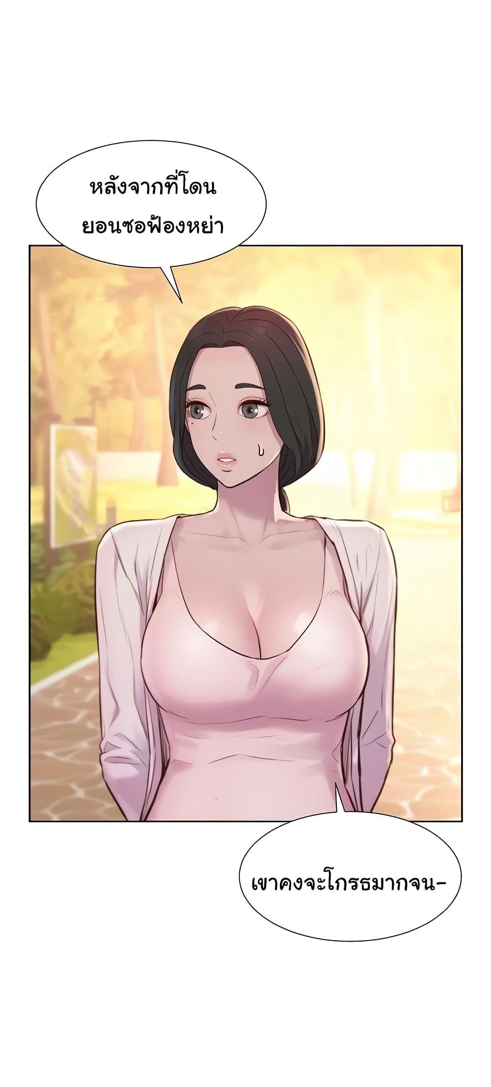 Doujin-Lc- อ่าน โดจิน มังฮวา เกาหลี ญี่ปุ่น จีน แปลไทย Romantic Camping ตอนที่ 1 2 3 4 5 6 7 8 9 10 11 12 13 14 ฟรี ไม่มีโฆษณา อ่าน โดจิน Manhwa เกาหลี ญี่ปุ่น จีน เรามีครบ คัดมาให้เน้นๆ โดจิน 18+ รับประกันความฟินโดย  Doujin Lc