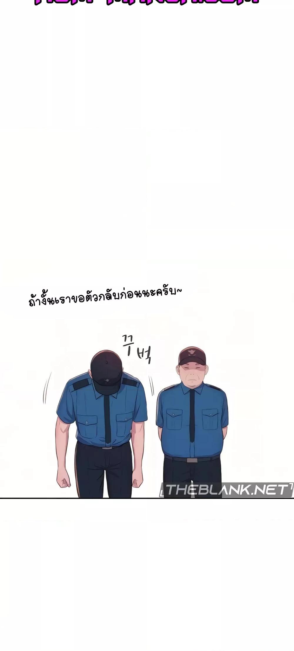 Doujin-Lc- อ่าน โดจิน มังฮวา เกาหลี ญี่ปุ่น จีน แปลไทย Romantic Camping ตอนที่ 1 2 3 4 5 6 7 8 9 10 11 12 13 14 ฟรี ไม่มีโฆษณา อ่าน โดจิน Manhwa เกาหลี ญี่ปุ่น จีน เรามีครบ คัดมาให้เน้นๆ โดจิน 18+ รับประกันความฟินโดย  Doujin Lc