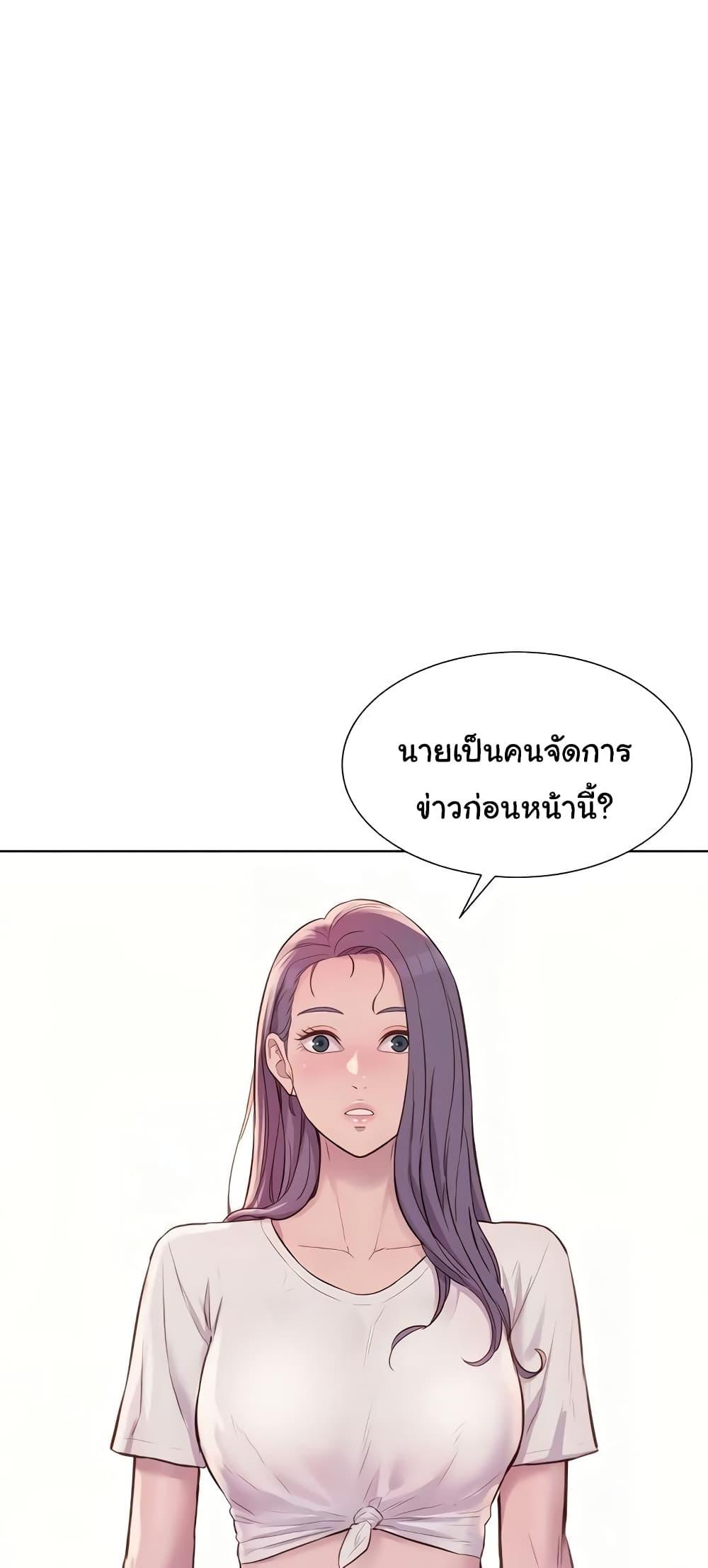 Doujin-Lc- อ่าน โดจิน มังฮวา เกาหลี ญี่ปุ่น จีน แปลไทย Romantic Camping ตอนที่ 1 2 3 4 5 6 7 8 9 10 11 12 13 14 ฟรี ไม่มีโฆษณา อ่าน โดจิน Manhwa เกาหลี ญี่ปุ่น จีน เรามีครบ คัดมาให้เน้นๆ โดจิน 18+ รับประกันความฟินโดย  Doujin Lc