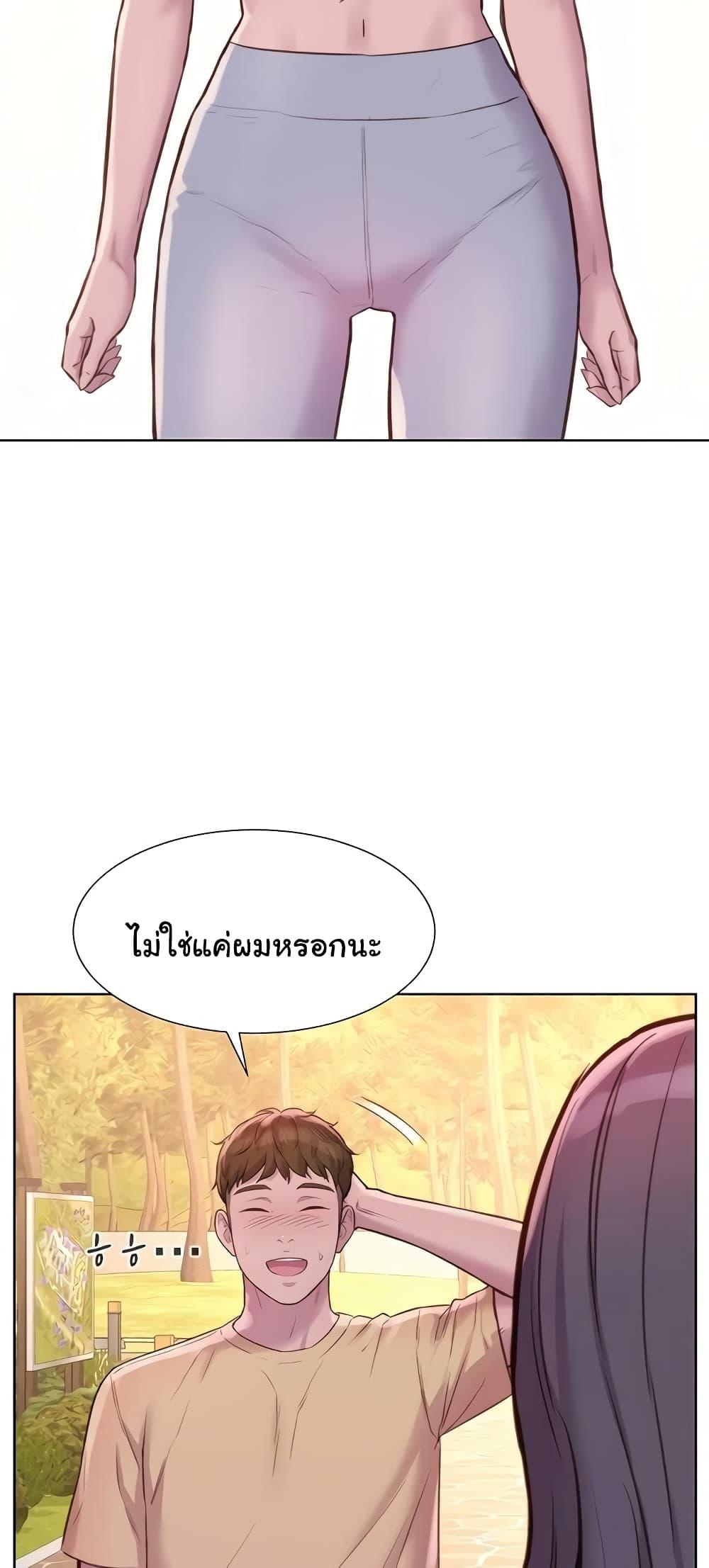 Doujin-Lc- อ่าน โดจิน มังฮวา เกาหลี ญี่ปุ่น จีน แปลไทย Romantic Camping ตอนที่ 1 2 3 4 5 6 7 8 9 10 11 12 13 14 ฟรี ไม่มีโฆษณา อ่าน โดจิน Manhwa เกาหลี ญี่ปุ่น จีน เรามีครบ คัดมาให้เน้นๆ โดจิน 18+ รับประกันความฟินโดย  Doujin Lc