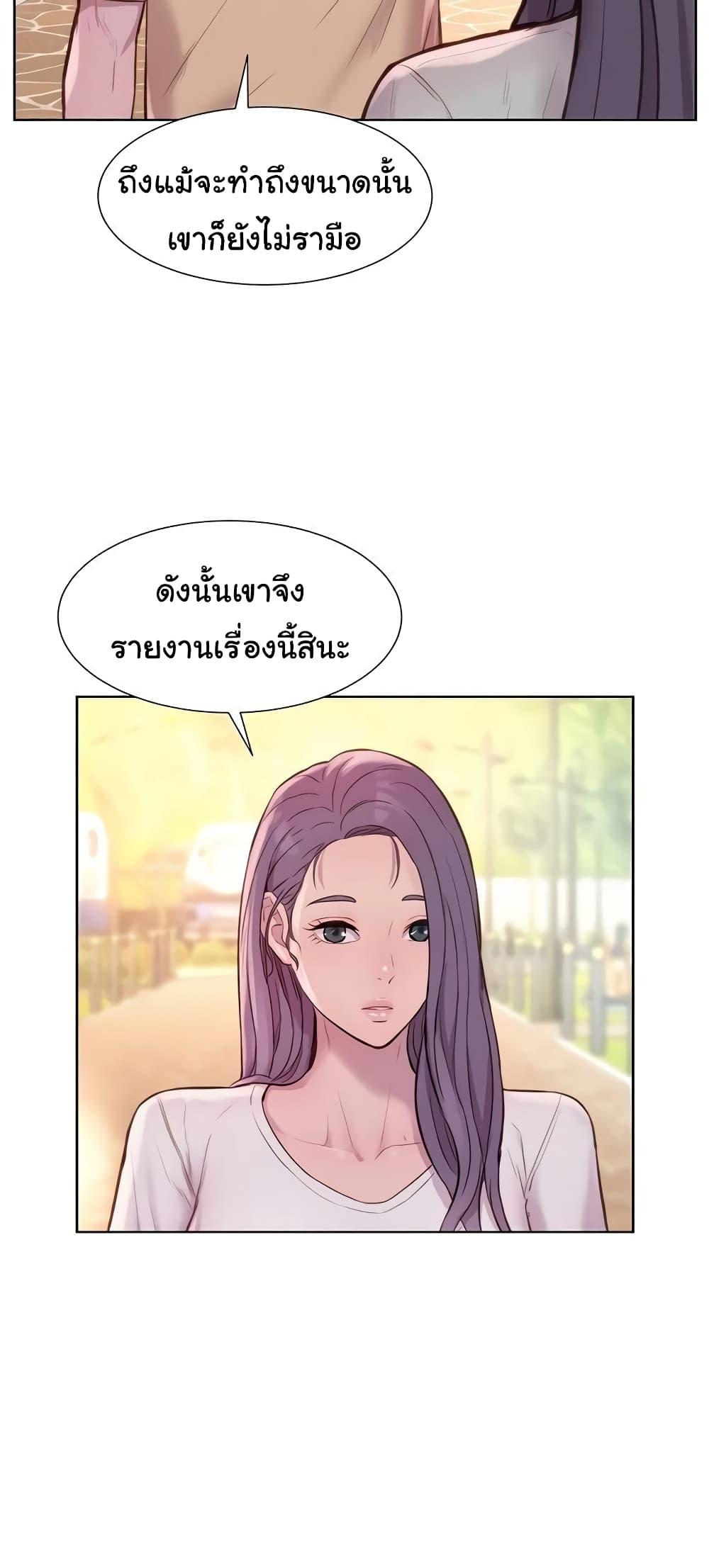 Doujin-Lc- อ่าน โดจิน มังฮวา เกาหลี ญี่ปุ่น จีน แปลไทย Romantic Camping ตอนที่ 1 2 3 4 5 6 7 8 9 10 11 12 13 14 ฟรี ไม่มีโฆษณา อ่าน โดจิน Manhwa เกาหลี ญี่ปุ่น จีน เรามีครบ คัดมาให้เน้นๆ โดจิน 18+ รับประกันความฟินโดย  Doujin Lc