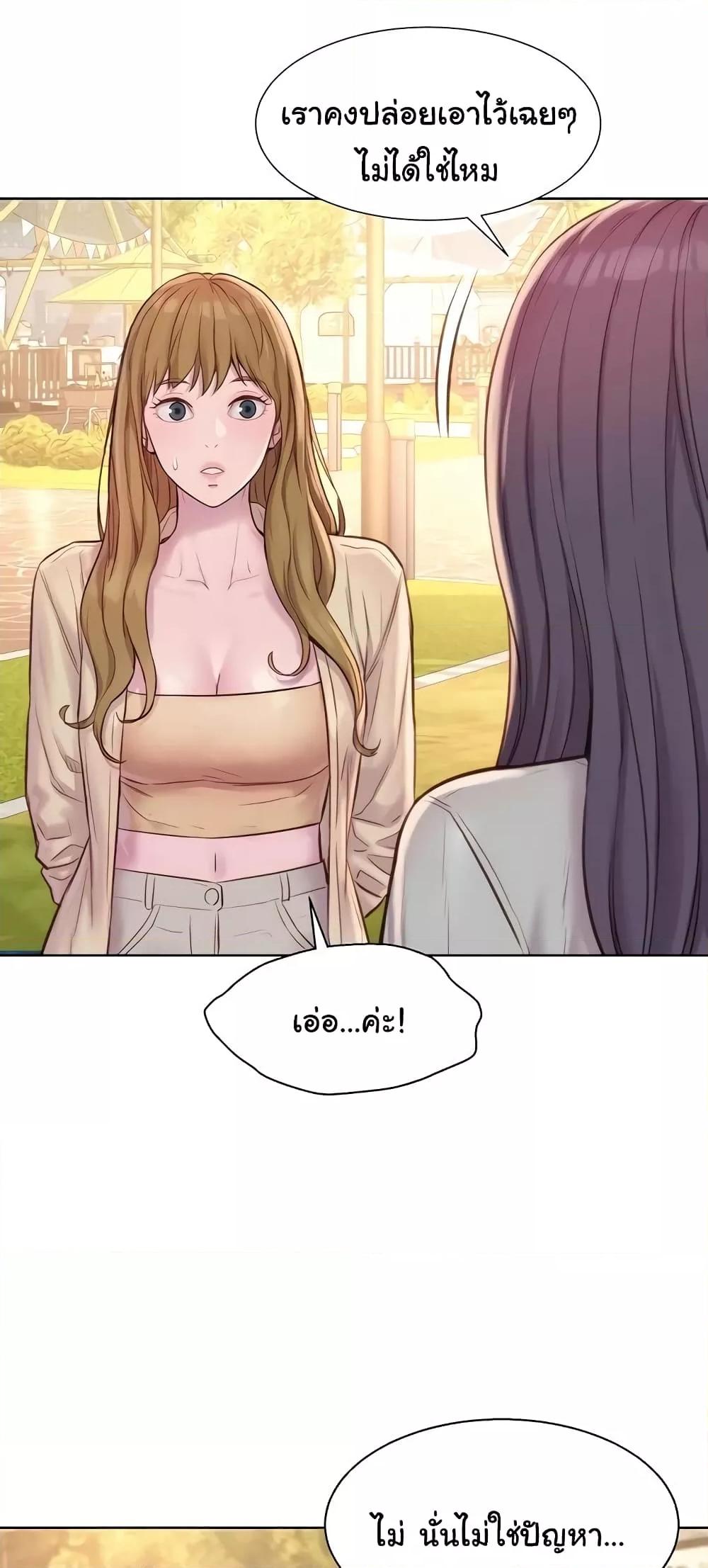 Doujin-Lc- อ่าน โดจิน มังฮวา เกาหลี ญี่ปุ่น จีน แปลไทย Romantic Camping ตอนที่ 1 2 3 4 5 6 7 8 9 10 11 12 13 14 ฟรี ไม่มีโฆษณา อ่าน โดจิน Manhwa เกาหลี ญี่ปุ่น จีน เรามีครบ คัดมาให้เน้นๆ โดจิน 18+ รับประกันความฟินโดย  Doujin Lc