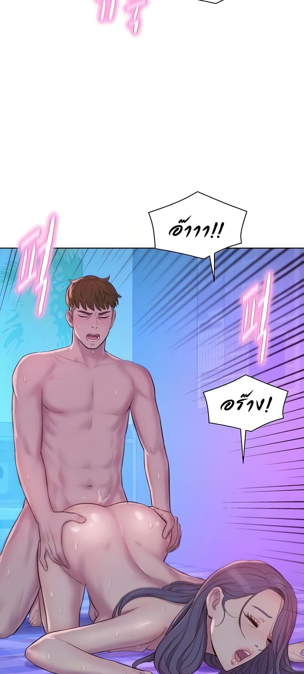 Doujin-Lc- อ่าน โดจิน มังฮวา เกาหลี ญี่ปุ่น จีน แปลไทย Romantic Camping ตอนที่ 1 2 3 4 5 6 7 8 9 10 11 12 13 14 ฟรี ไม่มีโฆษณา อ่าน โดจิน Manhwa เกาหลี ญี่ปุ่น จีน เรามีครบ คัดมาให้เน้นๆ โดจิน 18+ รับประกันความฟินโดย  Doujin Lc