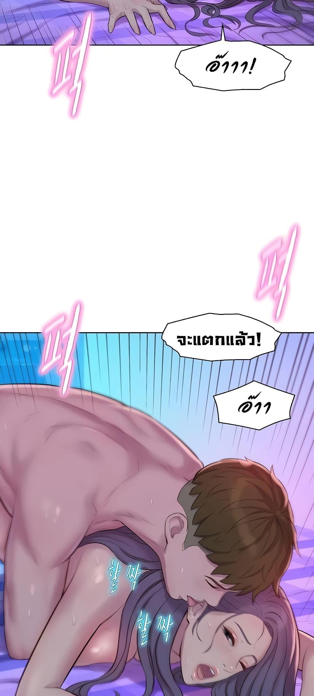 Doujin-Lc- อ่าน โดจิน มังฮวา เกาหลี ญี่ปุ่น จีน แปลไทย Romantic Camping ตอนที่ 1 2 3 4 5 6 7 8 9 10 11 12 13 14 ฟรี ไม่มีโฆษณา อ่าน โดจิน Manhwa เกาหลี ญี่ปุ่น จีน เรามีครบ คัดมาให้เน้นๆ โดจิน 18+ รับประกันความฟินโดย  Doujin Lc