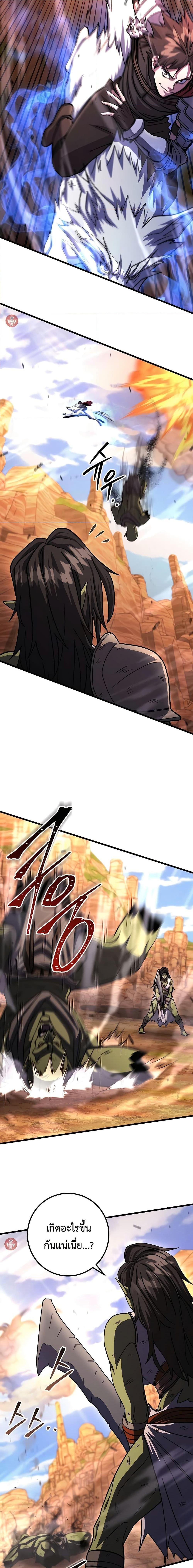 Manga-lc-com อ่านมังงะ อ่านการ์ตูน ออนไลน์ ฟรี I Picked A Hammer To Save The World ตอนที่ 1 2 3 4 5 6 7 8 9 10 11 12 13 14 ฟรี ไม่มีโฆษณา Manga-lc - อ่าน มังงะ อ่าน การ์ตูน ออนไลน์ อ่านมังงะ ฟรี