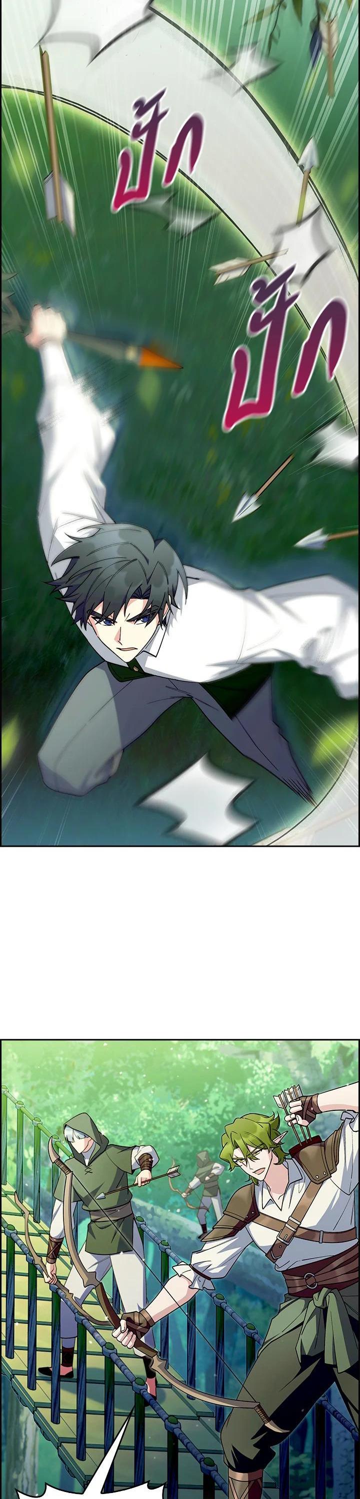 Manga-lc-com อ่านมังงะ อ่านการ์ตูน ออนไลน์ ฟรี I Regressed to My Ruined Family ตอนที่ 1 2 3 4 5 6 7 8 9 10 11 12 13 14 ฟรี ไม่มีโฆษณา Manga-lc - อ่าน มังงะ อ่าน การ์ตูน ออนไลน์ อ่านมังงะ ฟรี