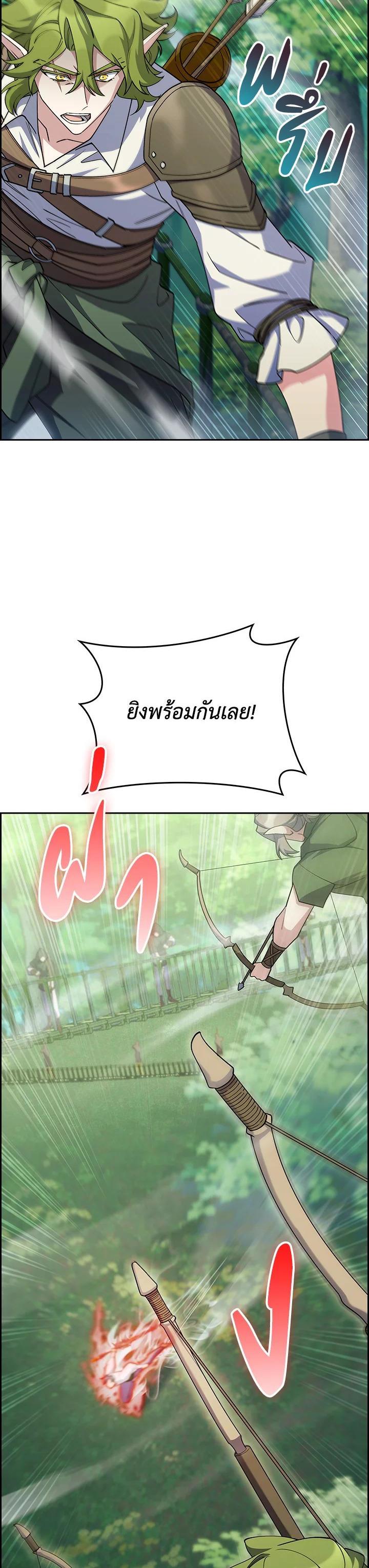 Manga-lc-com อ่านมังงะ อ่านการ์ตูน ออนไลน์ ฟรี I Regressed to My Ruined Family ตอนที่ 1 2 3 4 5 6 7 8 9 10 11 12 13 14 ฟรี ไม่มีโฆษณา Manga-lc - อ่าน มังงะ อ่าน การ์ตูน ออนไลน์ อ่านมังงะ ฟรี