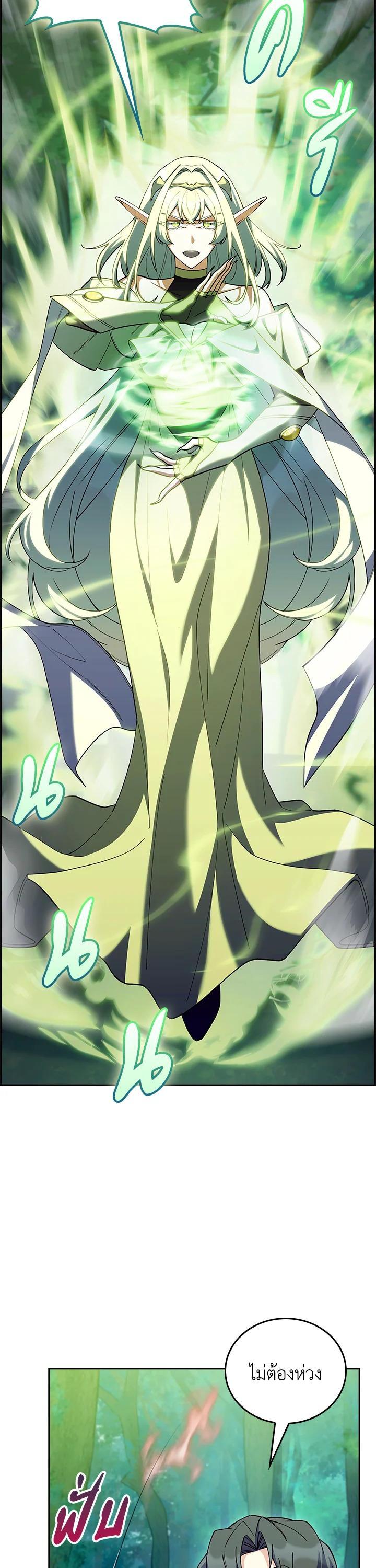 Manga-lc-com อ่านมังงะ อ่านการ์ตูน ออนไลน์ ฟรี I Regressed to My Ruined Family ตอนที่ 1 2 3 4 5 6 7 8 9 10 11 12 13 14 ฟรี ไม่มีโฆษณา Manga-lc - อ่าน มังงะ อ่าน การ์ตูน ออนไลน์ อ่านมังงะ ฟรี