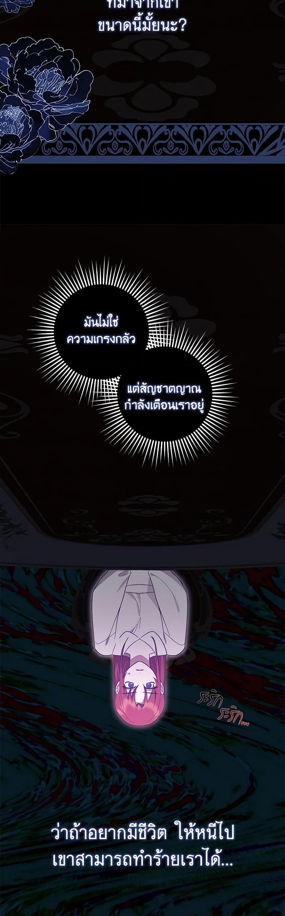 Manga-lc-com อ่านมังงะ อ่านการ์ตูน ออนไลน์ ฟรี The Abandoned Bachelorette Enjoys Her Simple Life ตอนที่ 1 2 3 4 5 6 7 8 9 10 11 12 13 14 ฟรี ไม่มีโฆษณา Manga-lc - อ่าน มังงะ อ่าน การ์ตูน ออนไลน์ อ่านมังงะ ฟรี