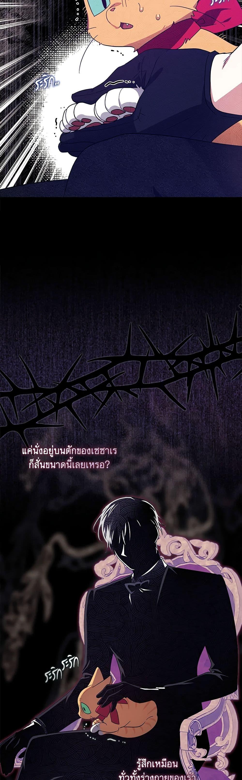 Manga-lc-com อ่านมังงะ อ่านการ์ตูน ออนไลน์ ฟรี The Abandoned Bachelorette Enjoys Her Simple Life ตอนที่ 1 2 3 4 5 6 7 8 9 10 11 12 13 14 ฟรี ไม่มีโฆษณา Manga-lc - อ่าน มังงะ อ่าน การ์ตูน ออนไลน์ อ่านมังงะ ฟรี