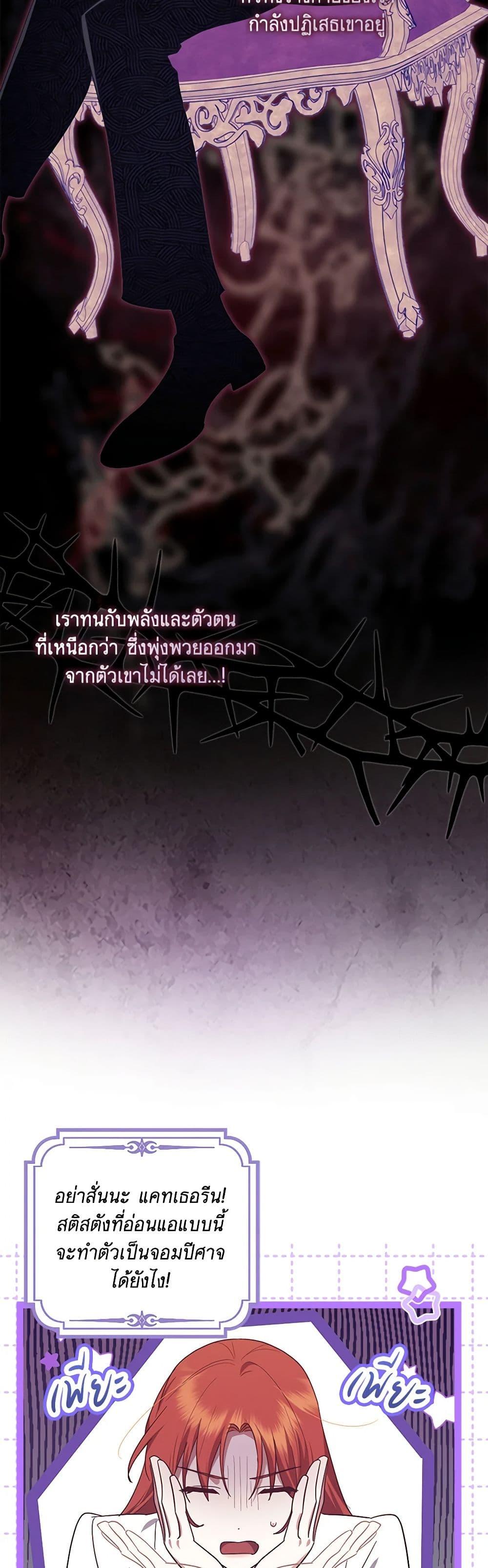 Manga-lc-com อ่านมังงะ อ่านการ์ตูน ออนไลน์ ฟรี The Abandoned Bachelorette Enjoys Her Simple Life ตอนที่ 1 2 3 4 5 6 7 8 9 10 11 12 13 14 ฟรี ไม่มีโฆษณา Manga-lc - อ่าน มังงะ อ่าน การ์ตูน ออนไลน์ อ่านมังงะ ฟรี