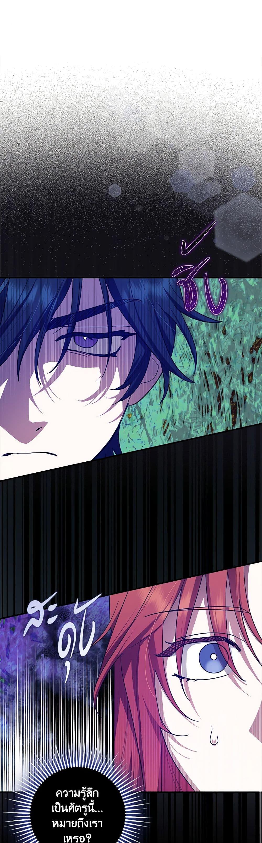 Manga-lc-com อ่านมังงะ อ่านการ์ตูน ออนไลน์ ฟรี The Abandoned Bachelorette Enjoys Her Simple Life ตอนที่ 1 2 3 4 5 6 7 8 9 10 11 12 13 14 ฟรี ไม่มีโฆษณา Manga-lc - อ่าน มังงะ อ่าน การ์ตูน ออนไลน์ อ่านมังงะ ฟรี