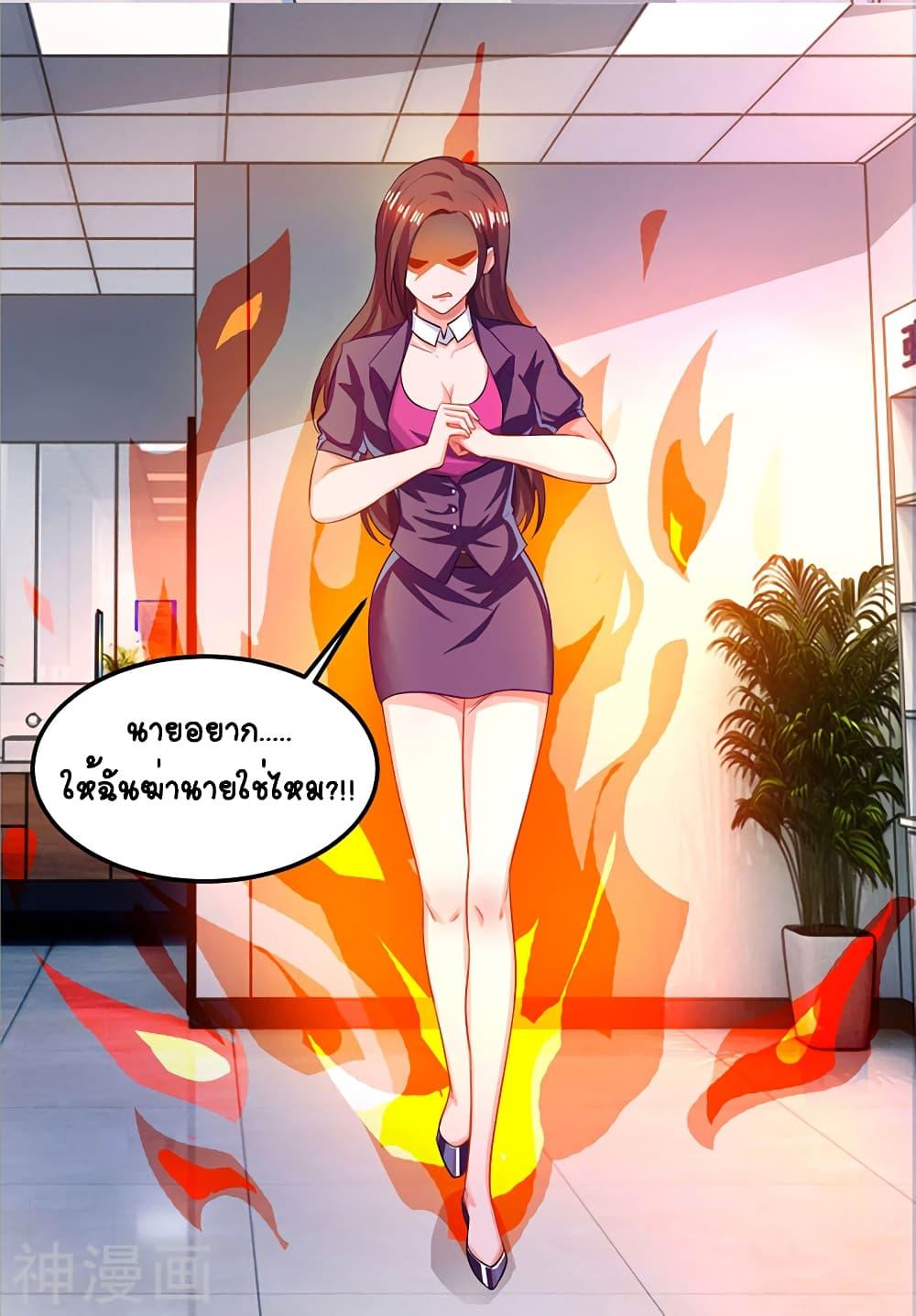 Manga-lc-com อ่านมังงะ อ่านการ์ตูน ออนไลน์ ฟรี Divine Perspective ตอนที่ 1 2 3 4 5 6 7 8 9 10 11 12 13 14 ฟรี ไม่มีโฆษณา Manga-lc - อ่าน มังงะ อ่าน การ์ตูน ออนไลน์ อ่านมังงะ ฟรี
