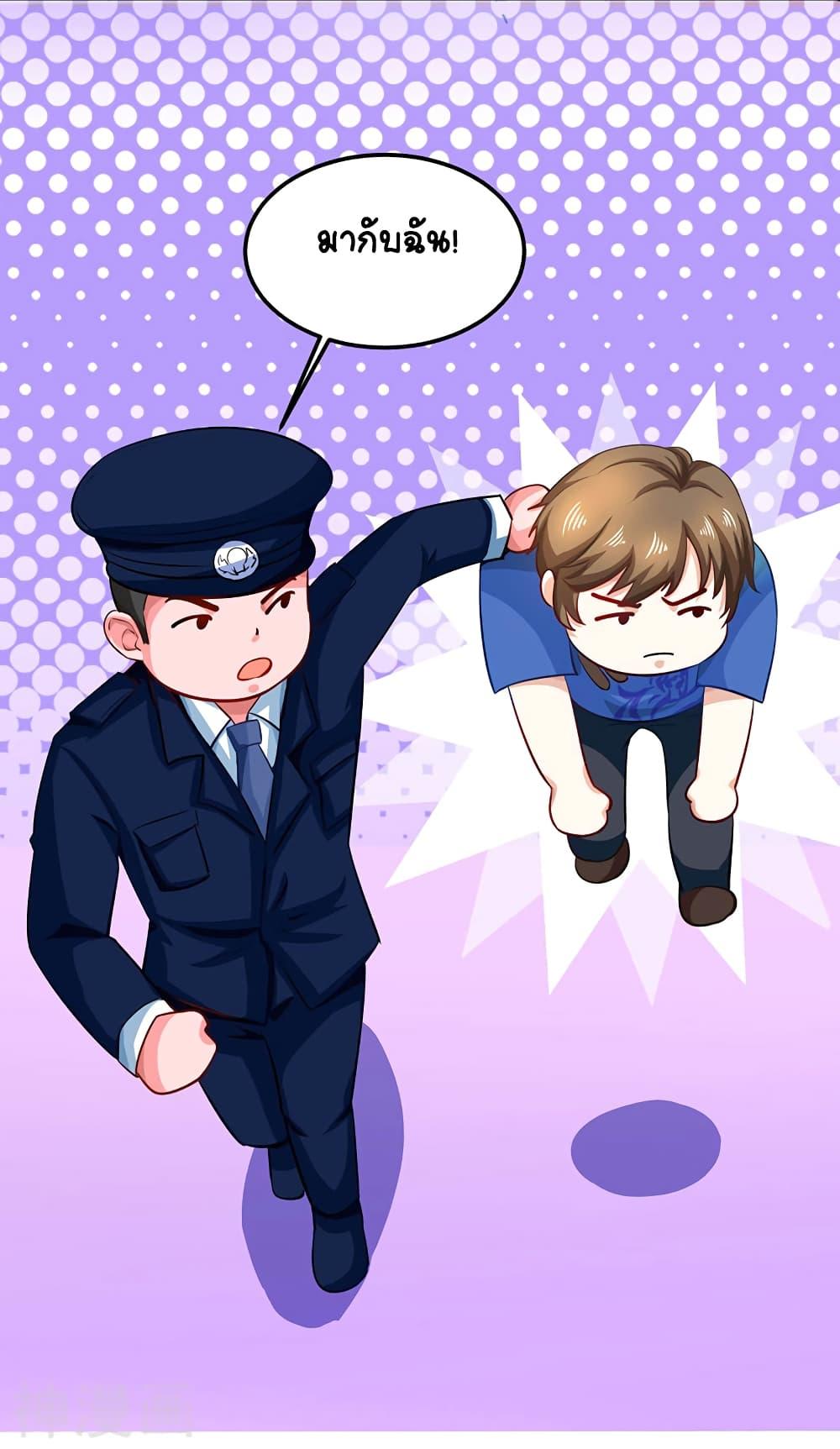 Manga-lc-com อ่านมังงะ อ่านการ์ตูน ออนไลน์ ฟรี Divine Perspective ตอนที่ 1 2 3 4 5 6 7 8 9 10 11 12 13 14 ฟรี ไม่มีโฆษณา Manga-lc - อ่าน มังงะ อ่าน การ์ตูน ออนไลน์ อ่านมังงะ ฟรี