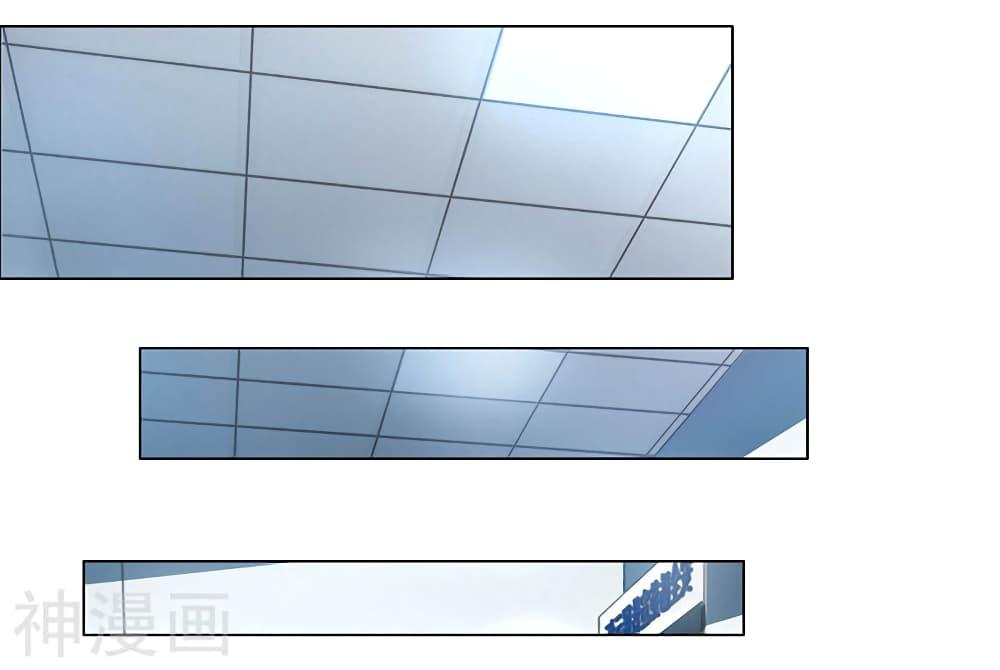 Manga-lc-com อ่านมังงะ อ่านการ์ตูน ออนไลน์ ฟรี Divine Perspective ตอนที่ 1 2 3 4 5 6 7 8 9 10 11 12 13 14 ฟรี ไม่มีโฆษณา Manga-lc - อ่าน มังงะ อ่าน การ์ตูน ออนไลน์ อ่านมังงะ ฟรี
