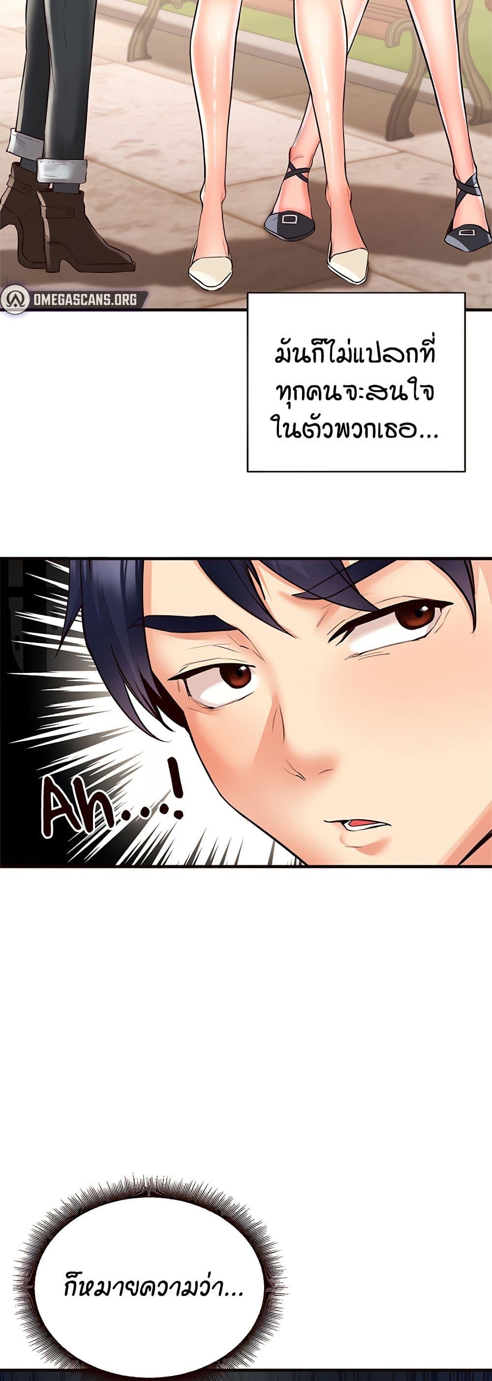 Doujin-Lc- อ่าน โดจิน มังฮวา เกาหลี ญี่ปุ่น จีน แปลไทย An Introduction to MILFs ตอนที่ 1 2 3 4 5 6 7 8 9 10 11 12 13 14 ฟรี ไม่มีโฆษณา อ่าน โดจิน Manhwa เกาหลี ญี่ปุ่น จีน เรามีครบ คัดมาให้เน้นๆ โดจิน 18+ รับประกันความฟินโดย  Doujin Lc