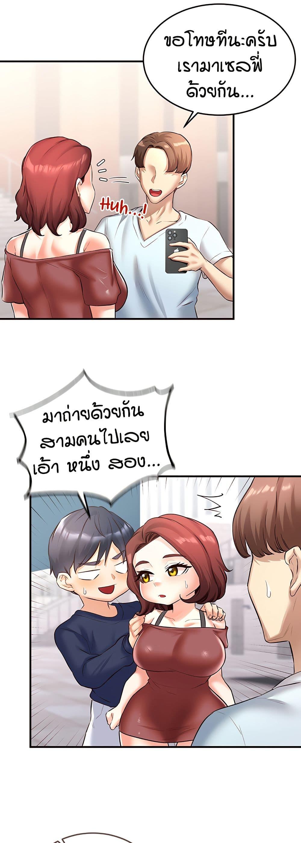 Doujin-Lc- อ่าน โดจิน มังฮวา เกาหลี ญี่ปุ่น จีน แปลไทย An Introduction to MILFs ตอนที่ 1 2 3 4 5 6 7 8 9 10 11 12 13 14 ฟรี ไม่มีโฆษณา อ่าน โดจิน Manhwa เกาหลี ญี่ปุ่น จีน เรามีครบ คัดมาให้เน้นๆ โดจิน 18+ รับประกันความฟินโดย  Doujin Lc