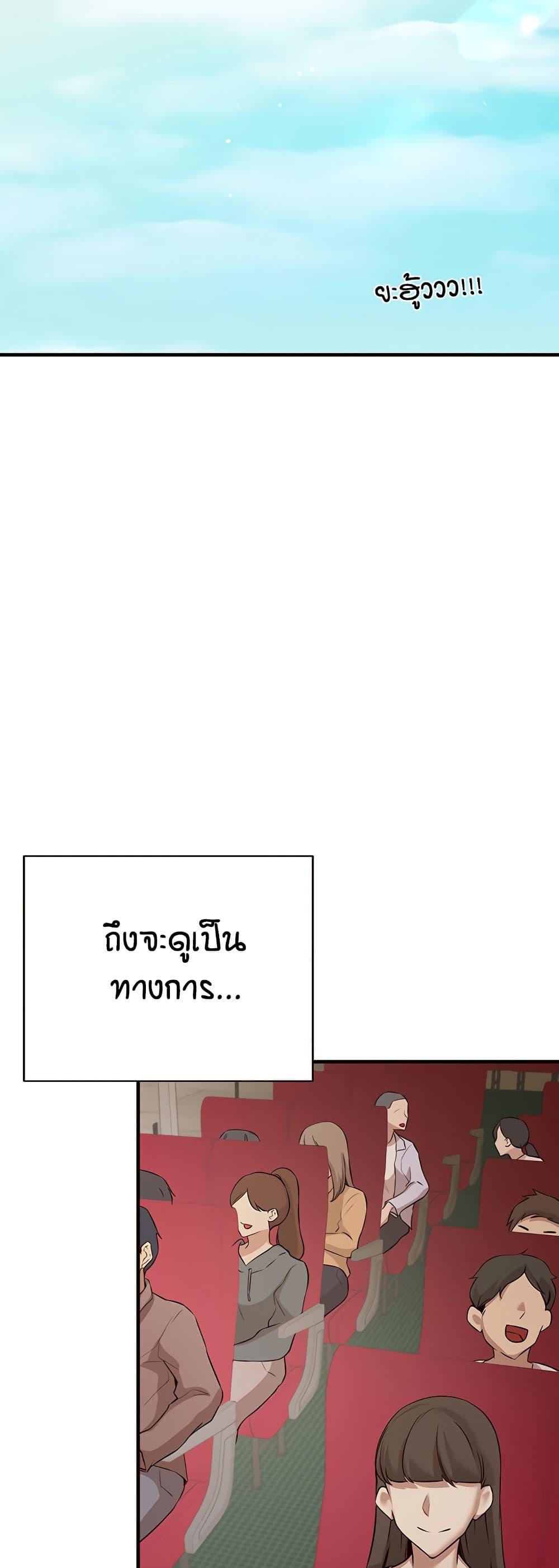 Doujin-Lc- อ่าน โดจิน มังฮวา เกาหลี ญี่ปุ่น จีน แปลไทย An Introduction to MILFs ตอนที่ 1 2 3 4 5 6 7 8 9 10 11 12 13 14 ฟรี ไม่มีโฆษณา อ่าน โดจิน Manhwa เกาหลี ญี่ปุ่น จีน เรามีครบ คัดมาให้เน้นๆ โดจิน 18+ รับประกันความฟินโดย  Doujin Lc