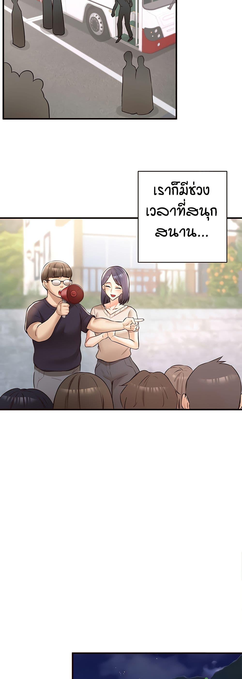 Doujin-Lc- อ่าน โดจิน มังฮวา เกาหลี ญี่ปุ่น จีน แปลไทย An Introduction to MILFs ตอนที่ 1 2 3 4 5 6 7 8 9 10 11 12 13 14 ฟรี ไม่มีโฆษณา อ่าน โดจิน Manhwa เกาหลี ญี่ปุ่น จีน เรามีครบ คัดมาให้เน้นๆ โดจิน 18+ รับประกันความฟินโดย  Doujin Lc