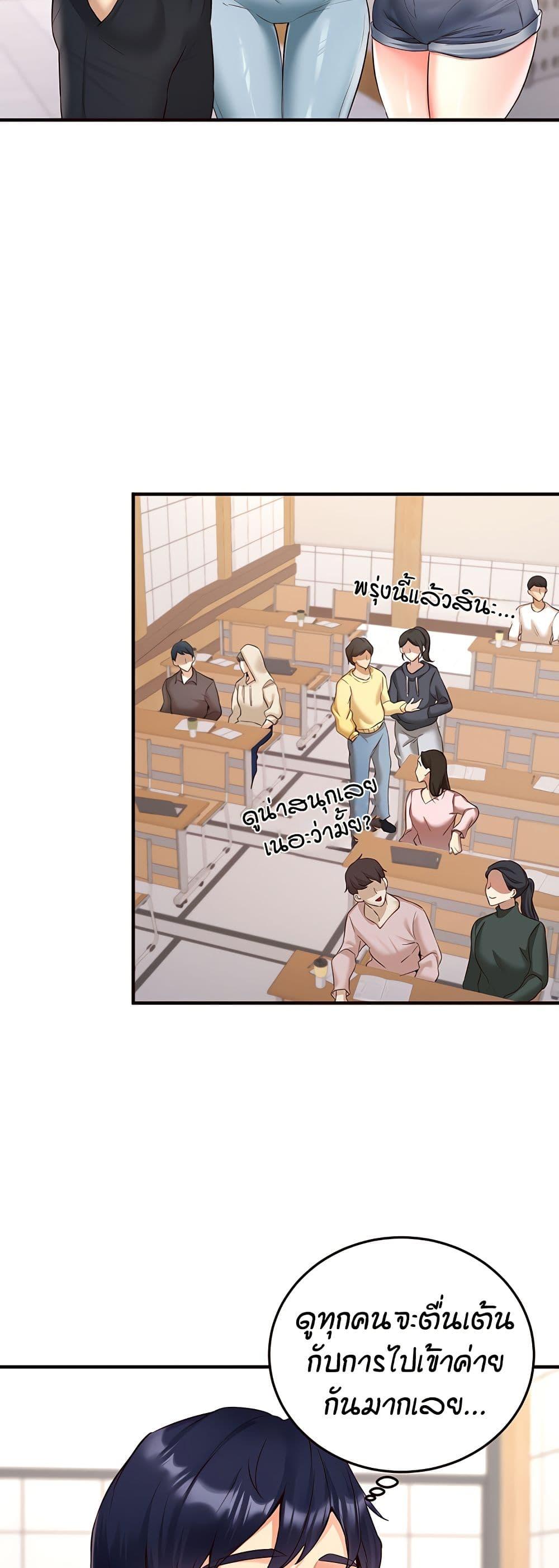 Doujin-Lc- อ่าน โดจิน มังฮวา เกาหลี ญี่ปุ่น จีน แปลไทย An Introduction to MILFs ตอนที่ 1 2 3 4 5 6 7 8 9 10 11 12 13 14 ฟรี ไม่มีโฆษณา อ่าน โดจิน Manhwa เกาหลี ญี่ปุ่น จีน เรามีครบ คัดมาให้เน้นๆ โดจิน 18+ รับประกันความฟินโดย  Doujin Lc