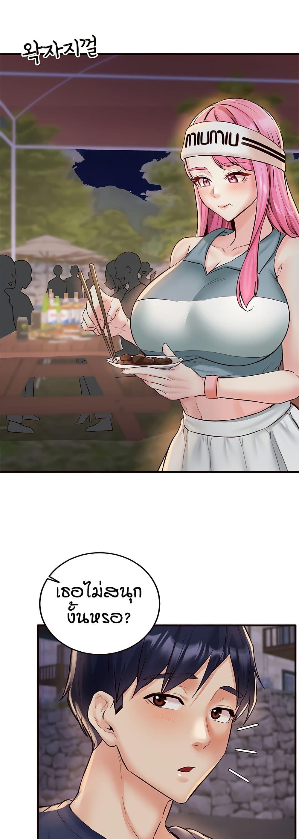 Doujin-Lc- อ่าน โดจิน มังฮวา เกาหลี ญี่ปุ่น จีน แปลไทย An Introduction to MILFs ตอนที่ 1 2 3 4 5 6 7 8 9 10 11 12 13 14 ฟรี ไม่มีโฆษณา อ่าน โดจิน Manhwa เกาหลี ญี่ปุ่น จีน เรามีครบ คัดมาให้เน้นๆ โดจิน 18+ รับประกันความฟินโดย  Doujin Lc