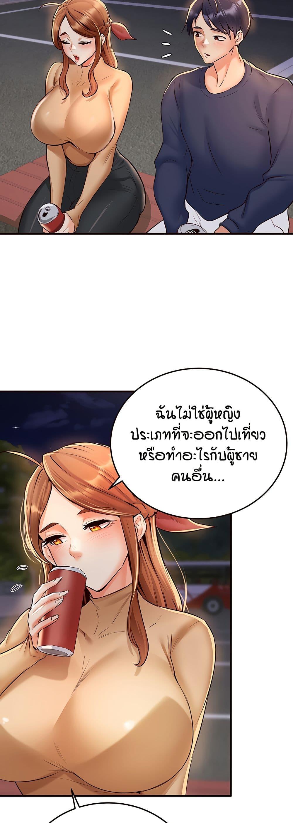 Doujin-Lc- อ่าน โดจิน มังฮวา เกาหลี ญี่ปุ่น จีน แปลไทย An Introduction to MILFs ตอนที่ 1 2 3 4 5 6 7 8 9 10 11 12 13 14 ฟรี ไม่มีโฆษณา อ่าน โดจิน Manhwa เกาหลี ญี่ปุ่น จีน เรามีครบ คัดมาให้เน้นๆ โดจิน 18+ รับประกันความฟินโดย  Doujin Lc