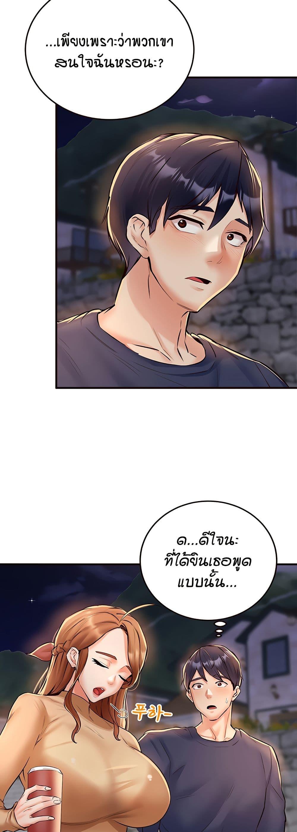 Doujin-Lc- อ่าน โดจิน มังฮวา เกาหลี ญี่ปุ่น จีน แปลไทย An Introduction to MILFs ตอนที่ 1 2 3 4 5 6 7 8 9 10 11 12 13 14 ฟรี ไม่มีโฆษณา อ่าน โดจิน Manhwa เกาหลี ญี่ปุ่น จีน เรามีครบ คัดมาให้เน้นๆ โดจิน 18+ รับประกันความฟินโดย  Doujin Lc