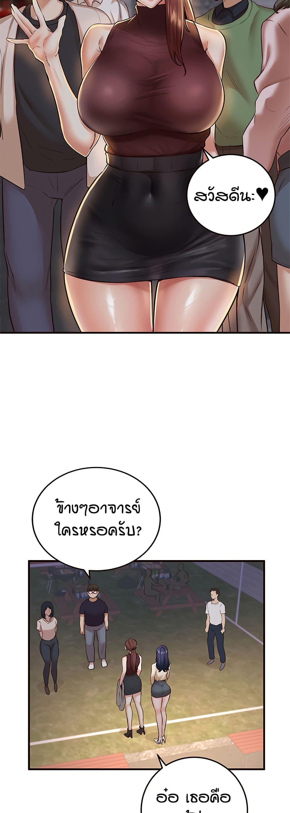 Doujin-Lc- อ่าน โดจิน มังฮวา เกาหลี ญี่ปุ่น จีน แปลไทย An Introduction to MILFs ตอนที่ 1 2 3 4 5 6 7 8 9 10 11 12 13 14 ฟรี ไม่มีโฆษณา อ่าน โดจิน Manhwa เกาหลี ญี่ปุ่น จีน เรามีครบ คัดมาให้เน้นๆ โดจิน 18+ รับประกันความฟินโดย  Doujin Lc