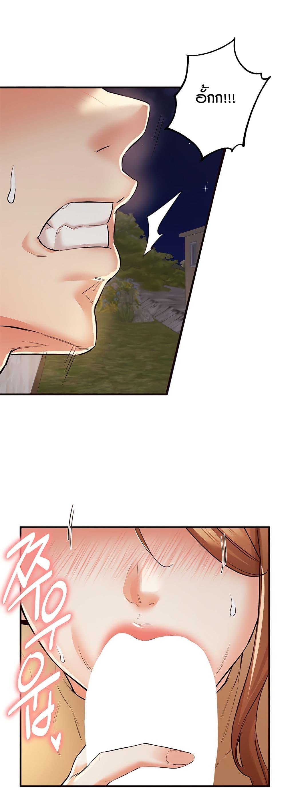 Doujin-Lc- อ่าน โดจิน มังฮวา เกาหลี ญี่ปุ่น จีน แปลไทย An Introduction to MILFs ตอนที่ 1 2 3 4 5 6 7 8 9 10 11 12 13 14 ฟรี ไม่มีโฆษณา อ่าน โดจิน Manhwa เกาหลี ญี่ปุ่น จีน เรามีครบ คัดมาให้เน้นๆ โดจิน 18+ รับประกันความฟินโดย  Doujin Lc