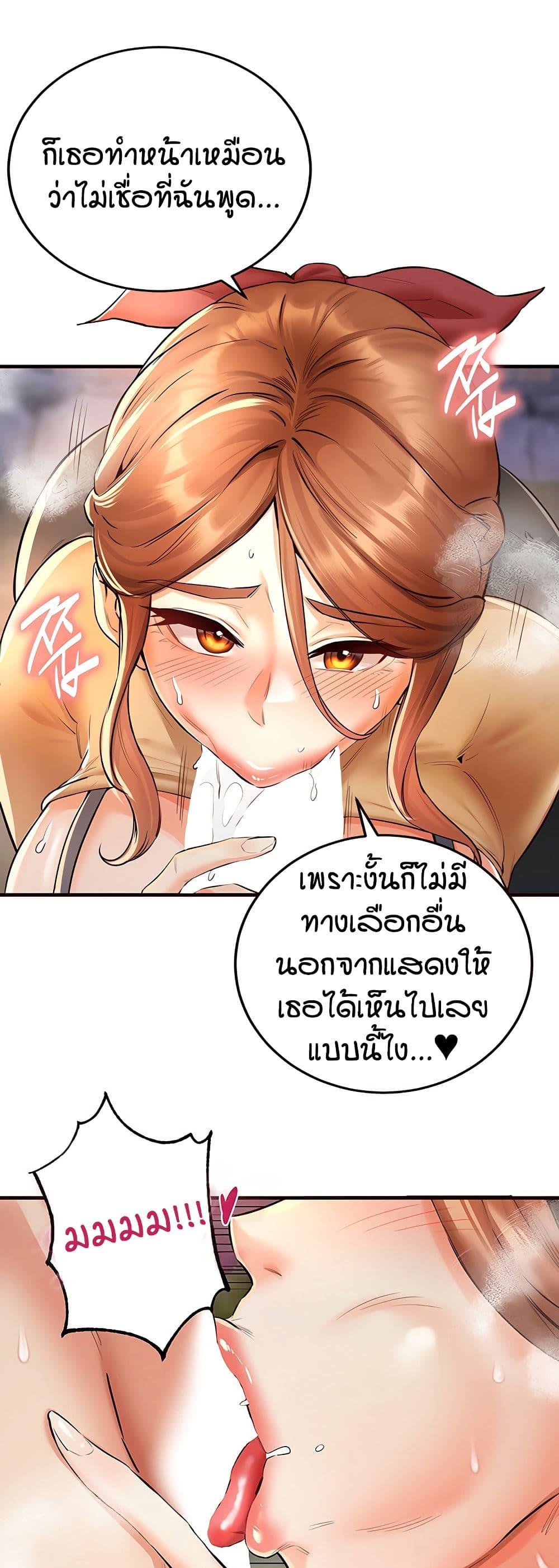Doujin-Lc- อ่าน โดจิน มังฮวา เกาหลี ญี่ปุ่น จีน แปลไทย An Introduction to MILFs ตอนที่ 1 2 3 4 5 6 7 8 9 10 11 12 13 14 ฟรี ไม่มีโฆษณา อ่าน โดจิน Manhwa เกาหลี ญี่ปุ่น จีน เรามีครบ คัดมาให้เน้นๆ โดจิน 18+ รับประกันความฟินโดย  Doujin Lc