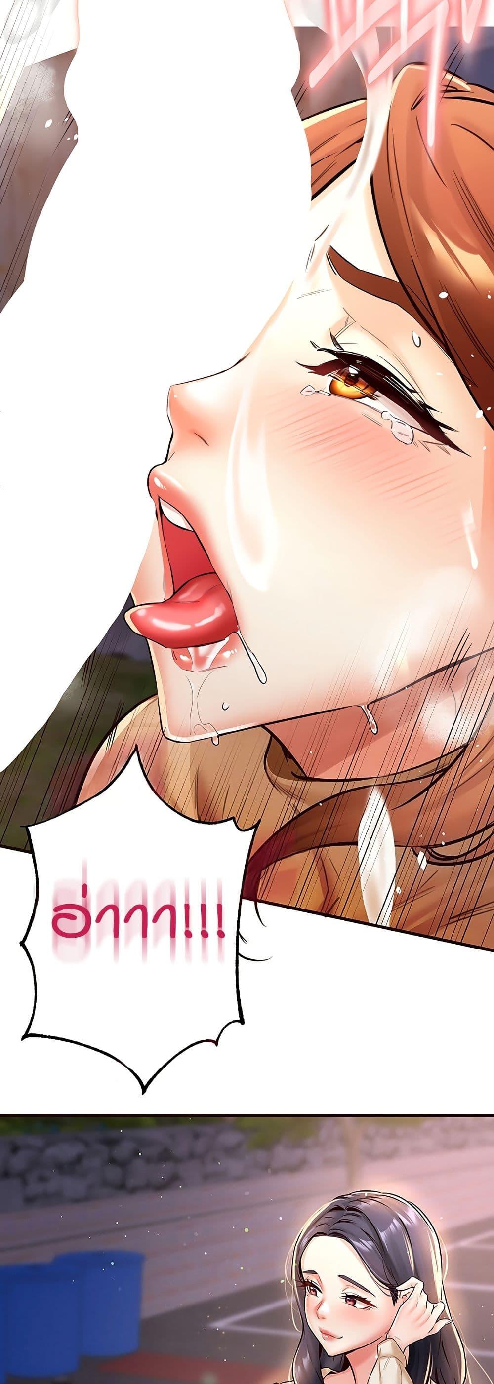 Doujin-Lc- อ่าน โดจิน มังฮวา เกาหลี ญี่ปุ่น จีน แปลไทย An Introduction to MILFs ตอนที่ 1 2 3 4 5 6 7 8 9 10 11 12 13 14 ฟรี ไม่มีโฆษณา อ่าน โดจิน Manhwa เกาหลี ญี่ปุ่น จีน เรามีครบ คัดมาให้เน้นๆ โดจิน 18+ รับประกันความฟินโดย  Doujin Lc