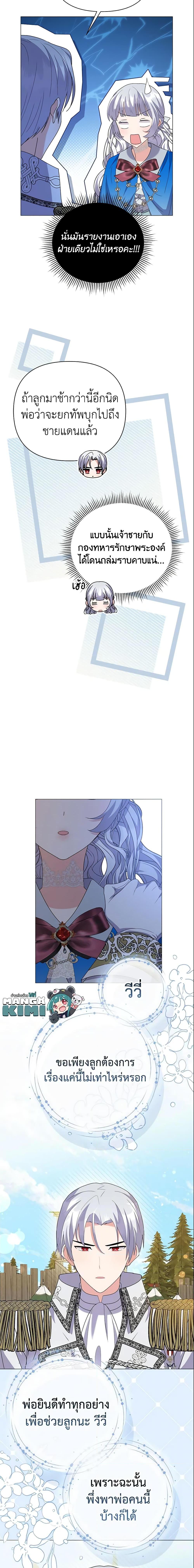 Manga-lc-com อ่านมังงะ อ่านการ์ตูน ออนไลน์ ฟรี The Little Landlady ตอนที่ 1 2 3 4 5 6 7 8 9 10 11 12 13 14 ฟรี ไม่มีโฆษณา Manga-lc - อ่าน มังงะ อ่าน การ์ตูน ออนไลน์ อ่านมังงะ ฟรี