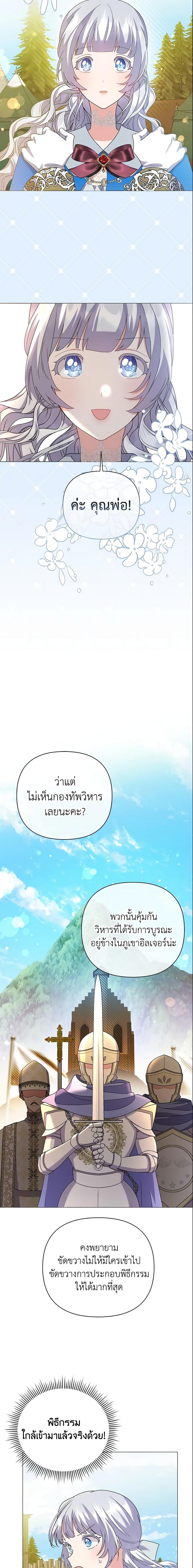 Manga-lc-com อ่านมังงะ อ่านการ์ตูน ออนไลน์ ฟรี The Little Landlady ตอนที่ 1 2 3 4 5 6 7 8 9 10 11 12 13 14 ฟรี ไม่มีโฆษณา Manga-lc - อ่าน มังงะ อ่าน การ์ตูน ออนไลน์ อ่านมังงะ ฟรี