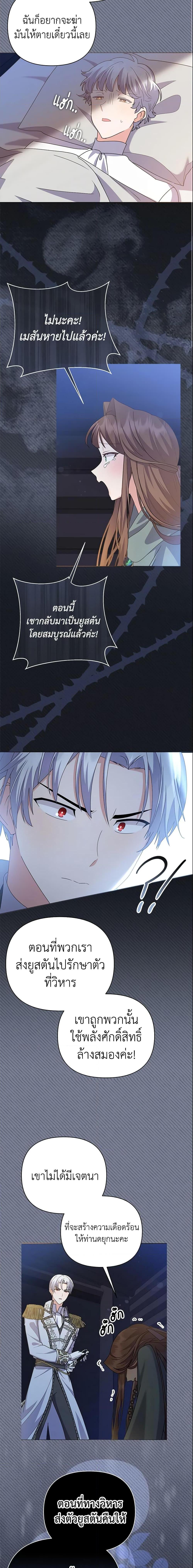 Manga-lc-com อ่านมังงะ อ่านการ์ตูน ออนไลน์ ฟรี The Little Landlady ตอนที่ 1 2 3 4 5 6 7 8 9 10 11 12 13 14 ฟรี ไม่มีโฆษณา Manga-lc - อ่าน มังงะ อ่าน การ์ตูน ออนไลน์ อ่านมังงะ ฟรี