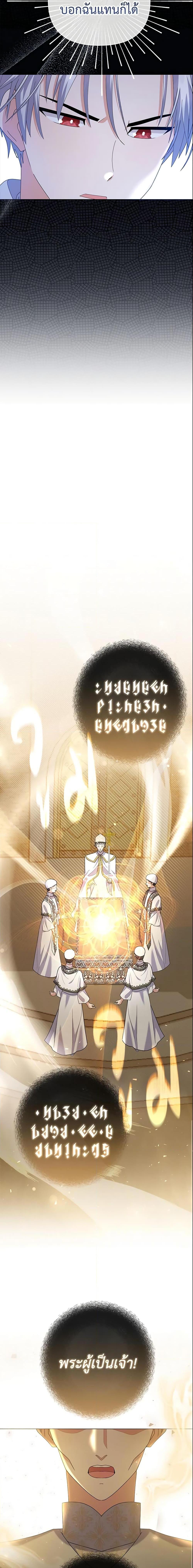 Manga-lc-com อ่านมังงะ อ่านการ์ตูน ออนไลน์ ฟรี The Little Landlady ตอนที่ 1 2 3 4 5 6 7 8 9 10 11 12 13 14 ฟรี ไม่มีโฆษณา Manga-lc - อ่าน มังงะ อ่าน การ์ตูน ออนไลน์ อ่านมังงะ ฟรี