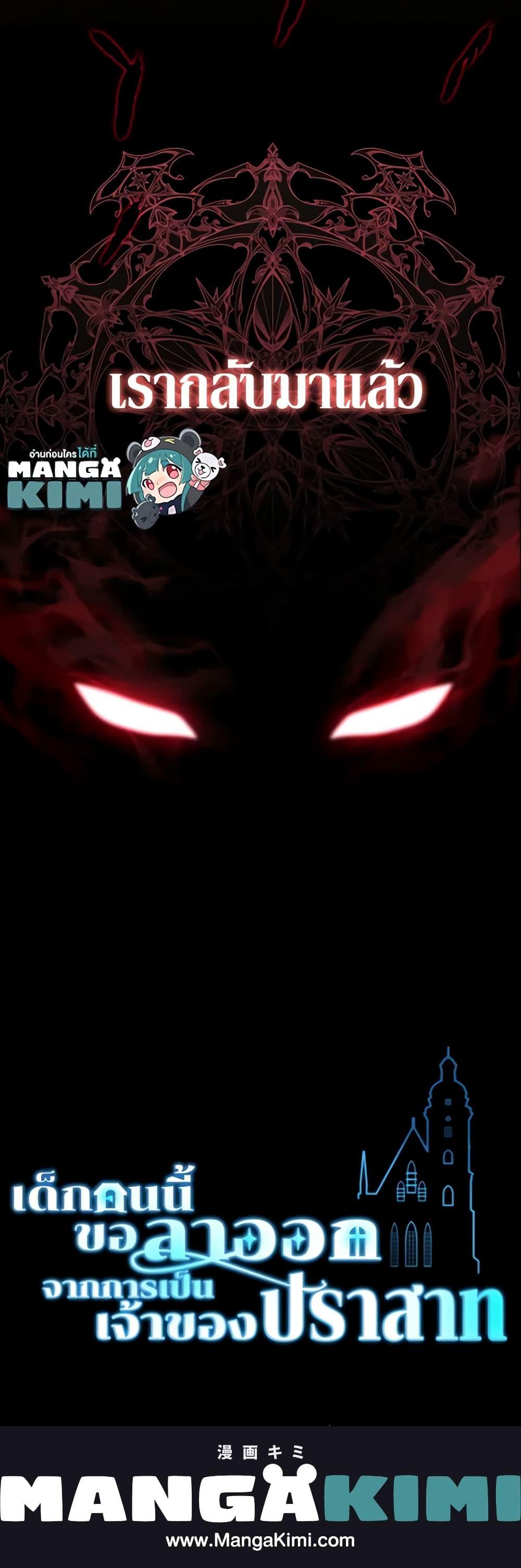 Manga-lc-com อ่านมังงะ อ่านการ์ตูน ออนไลน์ ฟรี The Little Landlady ตอนที่ 1 2 3 4 5 6 7 8 9 10 11 12 13 14 ฟรี ไม่มีโฆษณา Manga-lc - อ่าน มังงะ อ่าน การ์ตูน ออนไลน์ อ่านมังงะ ฟรี