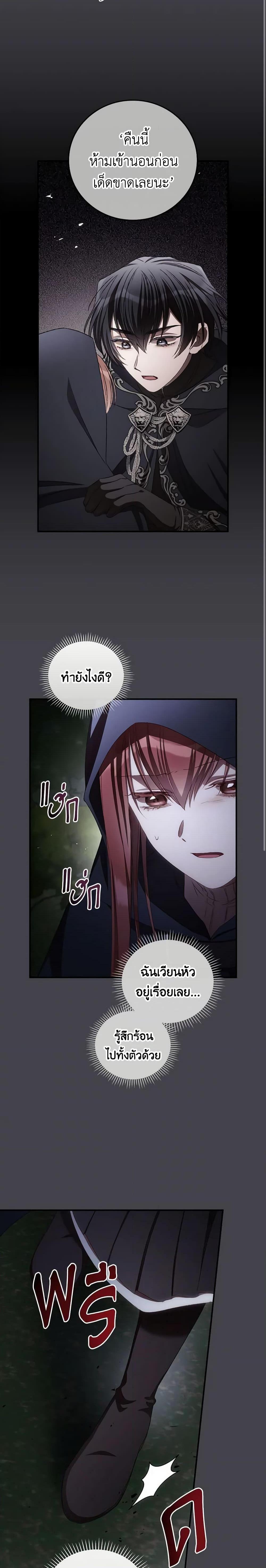 Manga-lc-com อ่านมังงะ อ่านการ์ตูน ออนไลน์ ฟรี I Can See Your Death ตอนที่ 1 2 3 4 5 6 7 8 9 10 11 12 13 14 ฟรี ไม่มีโฆษณา Manga-lc - อ่าน มังงะ อ่าน การ์ตูน ออนไลน์ อ่านมังงะ ฟรี