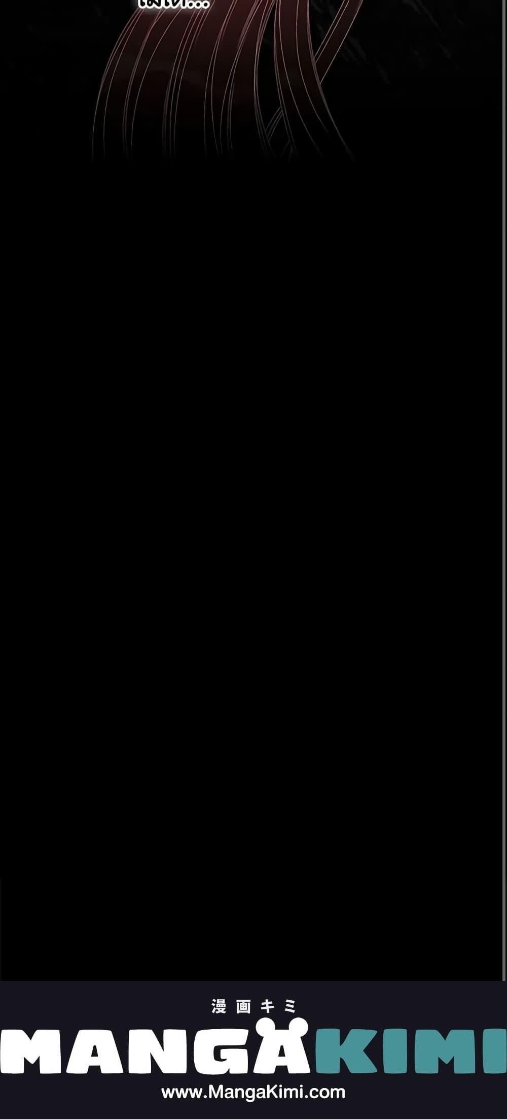 Manga-lc-com อ่านมังงะ อ่านการ์ตูน ออนไลน์ ฟรี I Can See Your Death ตอนที่ 1 2 3 4 5 6 7 8 9 10 11 12 13 14 ฟรี ไม่มีโฆษณา Manga-lc - อ่าน มังงะ อ่าน การ์ตูน ออนไลน์ อ่านมังงะ ฟรี