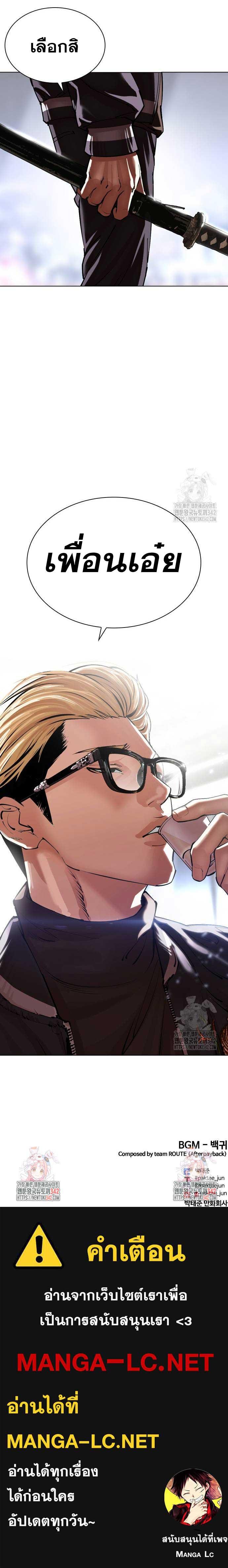 Doujin-Lc- อ่าน โดจิน มังฮวา เกาหลี ญี่ปุ่น จีน แปลไทย 511 ตอนที่ 1 2 3 4 5 6 7 8 9 10 11 12 13 14 ฟรี ไม่มีโฆษณา อ่าน โดจิน Manhwa เกาหลี ญี่ปุ่น จีน เรามีครบ คัดมาให้เน้นๆ โดจิน 18+ รับประกันความฟินโดย  Doujin Lc