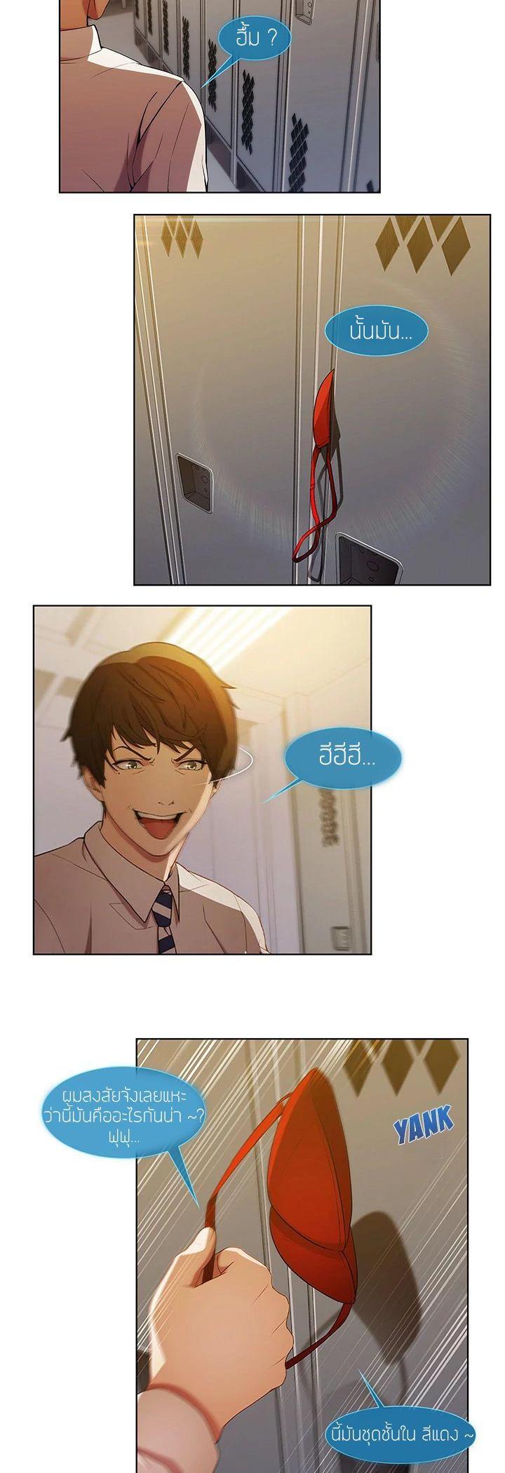 Manga-lc-com อ่านมังงะ อ่านการ์ตูน ออนไลน์ ฟรี Lady Long Legs ตอนที่ 1 2 3 4 5 6 7 8 9 10 11 12 13 14 ฟรี ไม่มีโฆษณา Manga-lc - อ่าน มังงะ อ่าน การ์ตูน ออนไลน์ อ่านมังงะ ฟรี