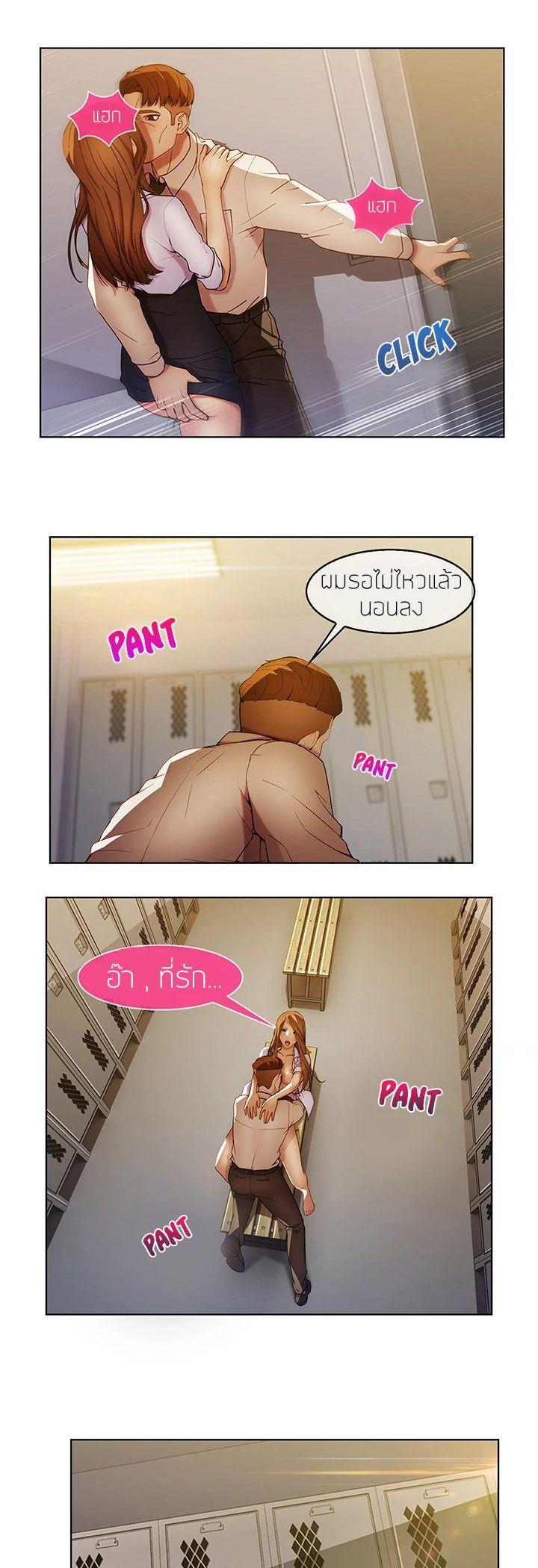 Manga-lc-com อ่านมังงะ อ่านการ์ตูน ออนไลน์ ฟรี Lady Long Legs ตอนที่ 1 2 3 4 5 6 7 8 9 10 11 12 13 14 ฟรี ไม่มีโฆษณา Manga-lc - อ่าน มังงะ อ่าน การ์ตูน ออนไลน์ อ่านมังงะ ฟรี