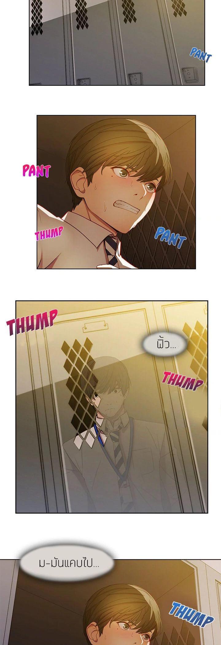 Manga-lc-com อ่านมังงะ อ่านการ์ตูน ออนไลน์ ฟรี Lady Long Legs ตอนที่ 1 2 3 4 5 6 7 8 9 10 11 12 13 14 ฟรี ไม่มีโฆษณา Manga-lc - อ่าน มังงะ อ่าน การ์ตูน ออนไลน์ อ่านมังงะ ฟรี