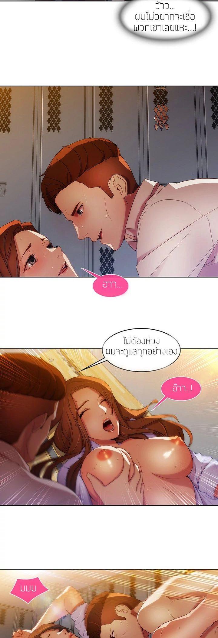 Manga-lc-com อ่านมังงะ อ่านการ์ตูน ออนไลน์ ฟรี Lady Long Legs ตอนที่ 1 2 3 4 5 6 7 8 9 10 11 12 13 14 ฟรี ไม่มีโฆษณา Manga-lc - อ่าน มังงะ อ่าน การ์ตูน ออนไลน์ อ่านมังงะ ฟรี