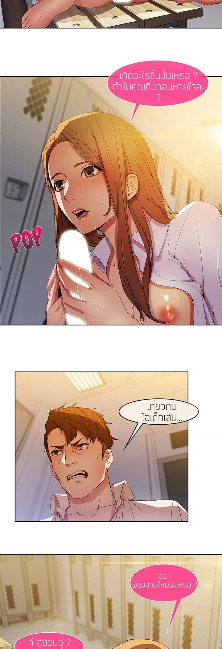 Manga-lc-com อ่านมังงะ อ่านการ์ตูน ออนไลน์ ฟรี Lady Long Legs ตอนที่ 1 2 3 4 5 6 7 8 9 10 11 12 13 14 ฟรี ไม่มีโฆษณา Manga-lc - อ่าน มังงะ อ่าน การ์ตูน ออนไลน์ อ่านมังงะ ฟรี