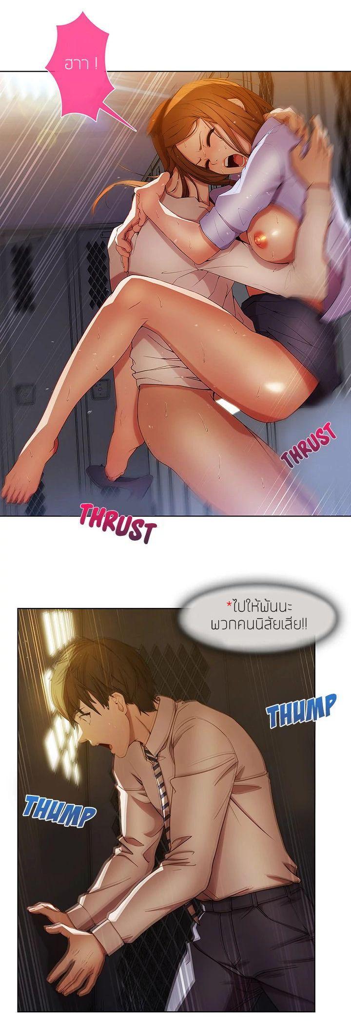 Manga-lc-com อ่านมังงะ อ่านการ์ตูน ออนไลน์ ฟรี Lady Long Legs ตอนที่ 1 2 3 4 5 6 7 8 9 10 11 12 13 14 ฟรี ไม่มีโฆษณา Manga-lc - อ่าน มังงะ อ่าน การ์ตูน ออนไลน์ อ่านมังงะ ฟรี