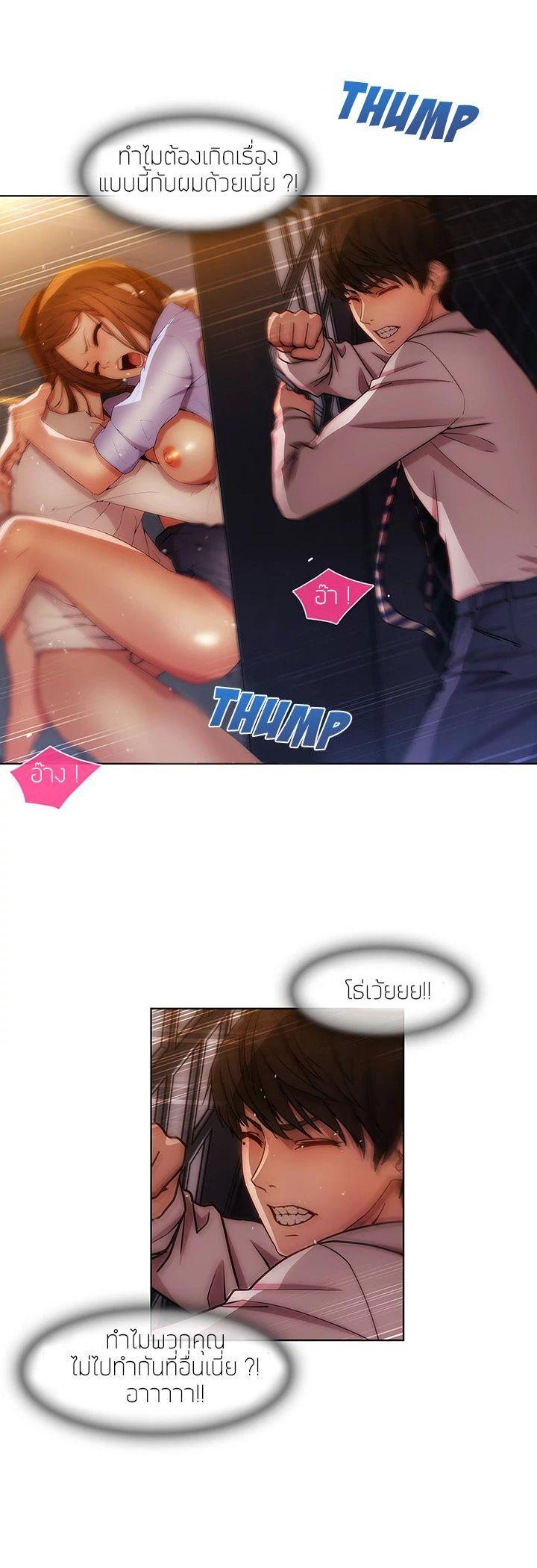 Manga-lc-com อ่านมังงะ อ่านการ์ตูน ออนไลน์ ฟรี Lady Long Legs ตอนที่ 1 2 3 4 5 6 7 8 9 10 11 12 13 14 ฟรี ไม่มีโฆษณา Manga-lc - อ่าน มังงะ อ่าน การ์ตูน ออนไลน์ อ่านมังงะ ฟรี