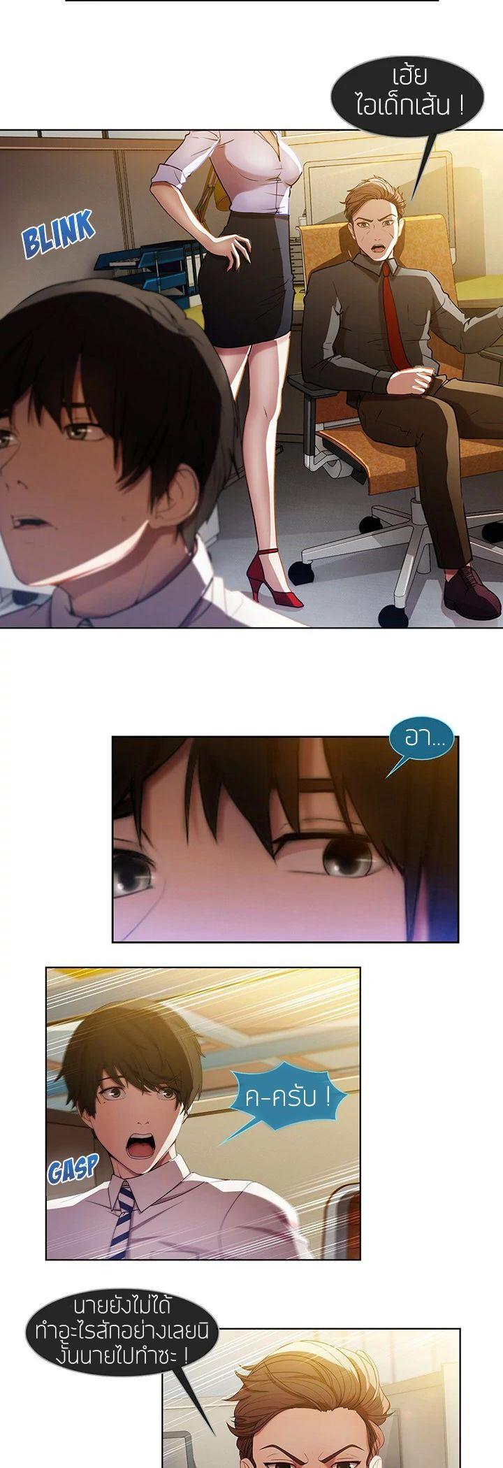 Manga-lc-com อ่านมังงะ อ่านการ์ตูน ออนไลน์ ฟรี Lady Long Legs ตอนที่ 1 2 3 4 5 6 7 8 9 10 11 12 13 14 ฟรี ไม่มีโฆษณา Manga-lc - อ่าน มังงะ อ่าน การ์ตูน ออนไลน์ อ่านมังงะ ฟรี
