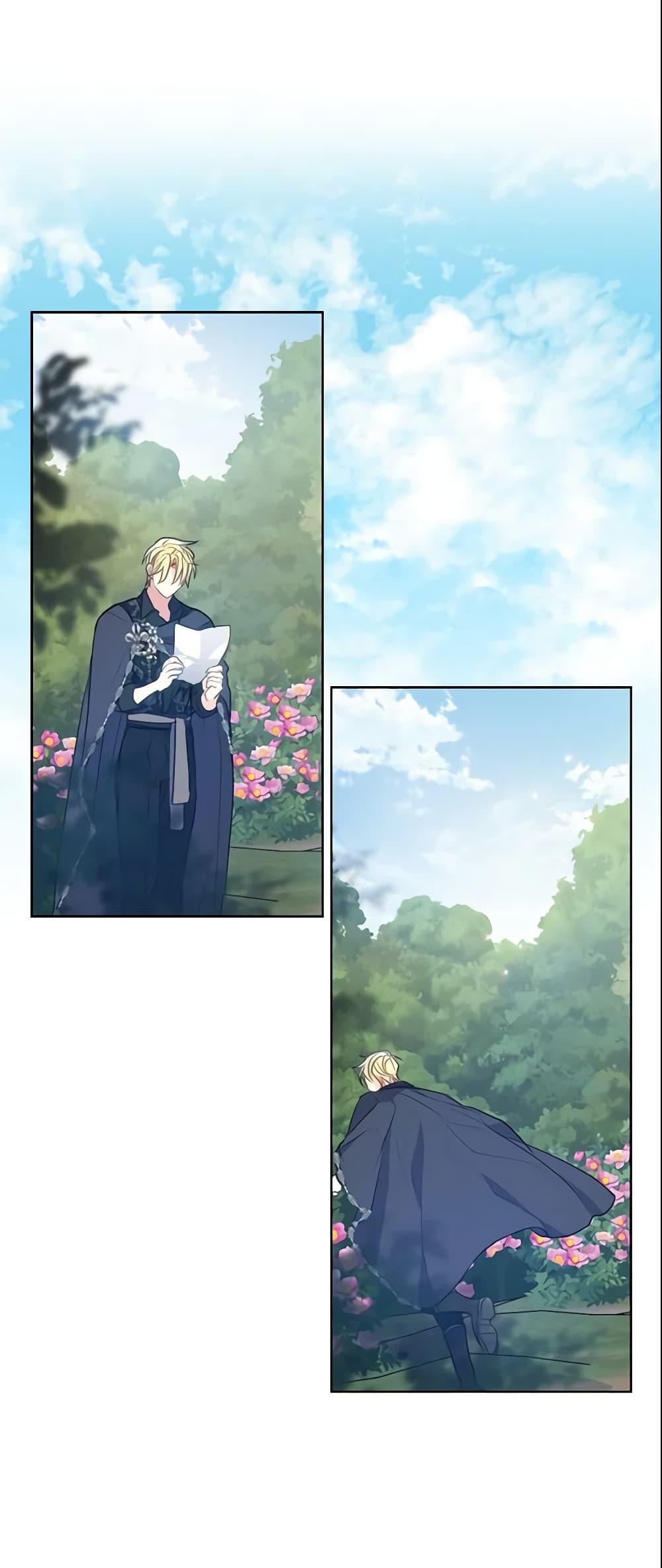 Manga-lc-com อ่านมังงะ อ่านการ์ตูน ออนไลน์ ฟรี Your Majesty, Please Spare Me This Time ตอนที่ 1 2 3 4 5 6 7 8 9 10 11 12 13 14 ฟรี ไม่มีโฆษณา Manga-lc - อ่าน มังงะ อ่าน การ์ตูน ออนไลน์ อ่านมังงะ ฟรี